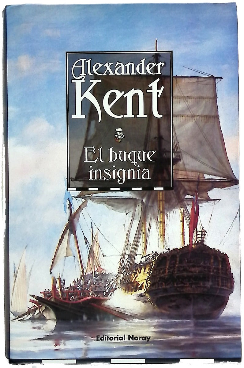 El buque insignia