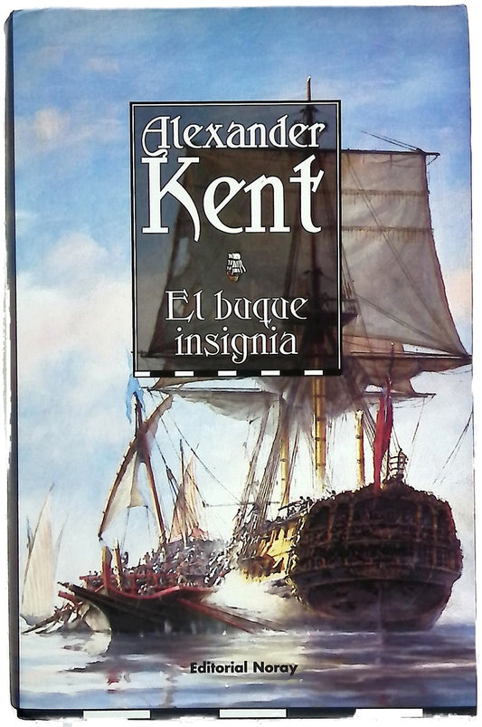 El buque insignia