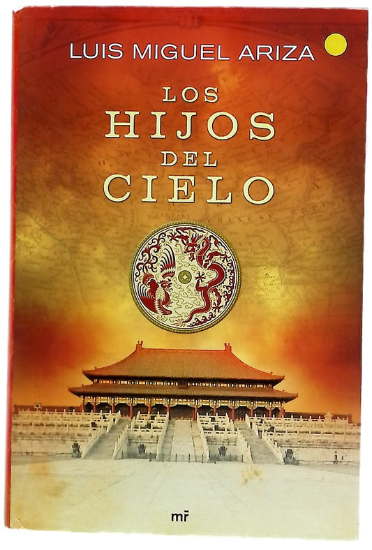 Los hijos del cielo
