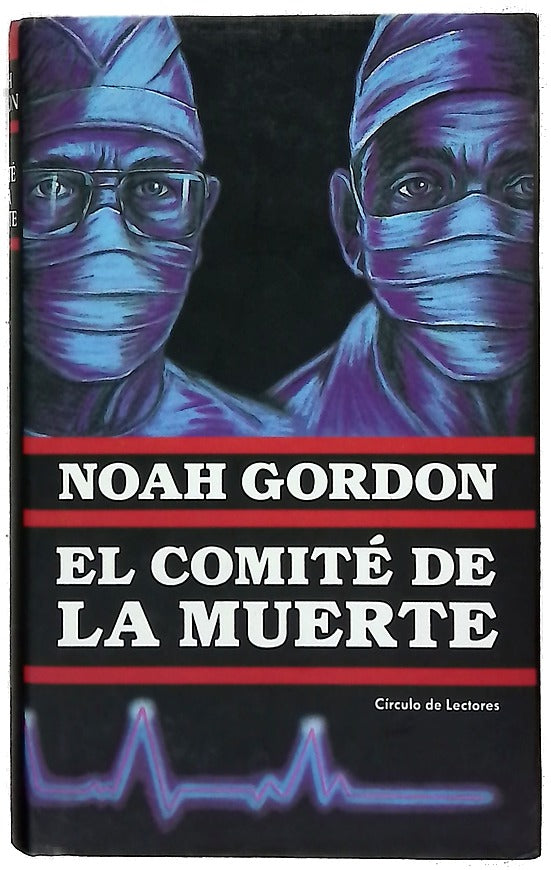 El comité de la muerte