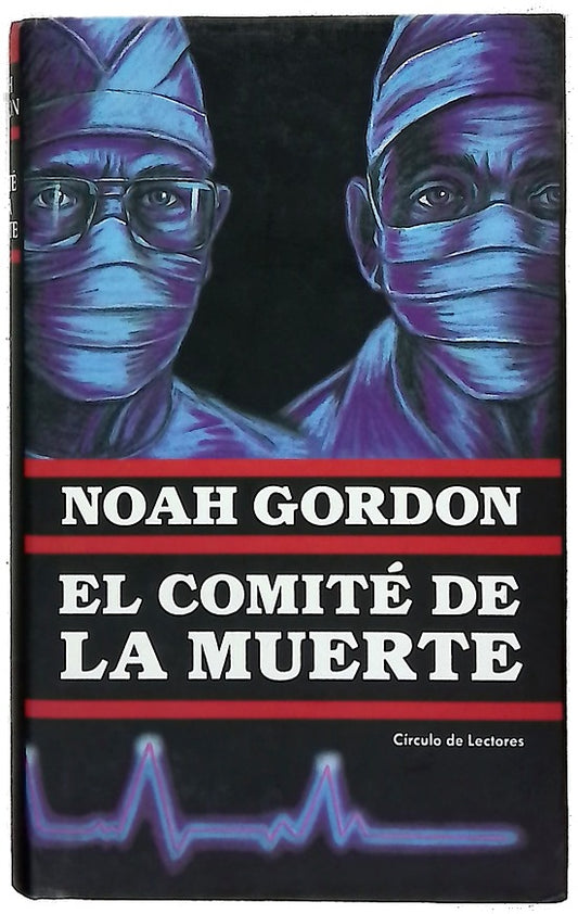 El comité de la muerte