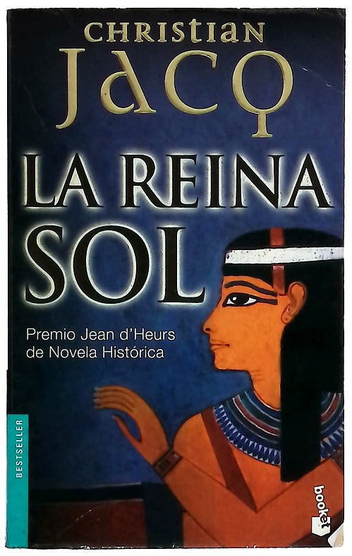 La reina sol