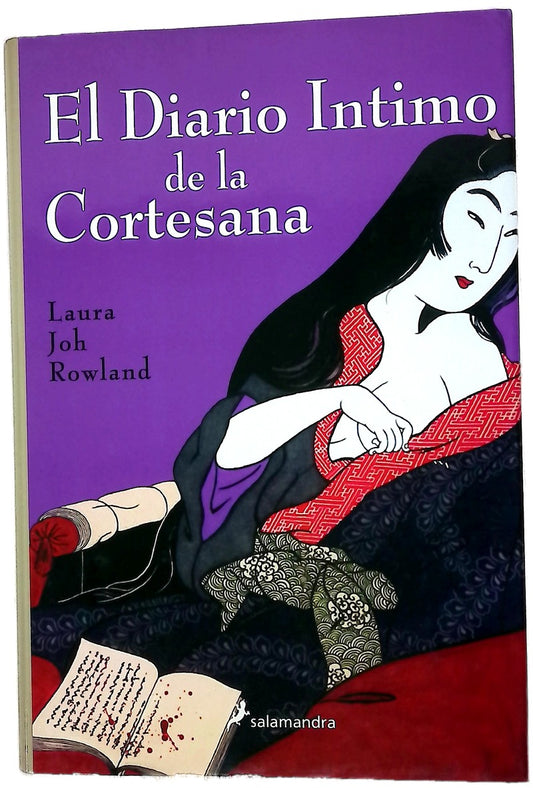 El diario íntimo de la cortesana