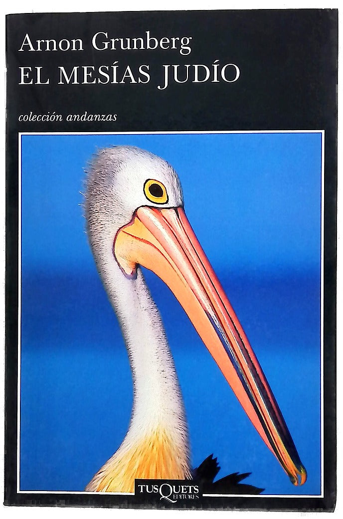 El Mesías judío
