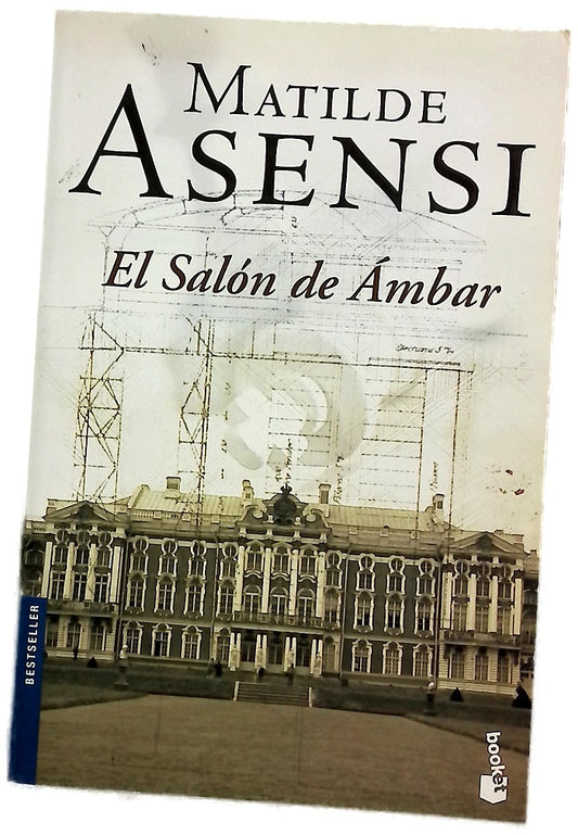 El salón de ámbar