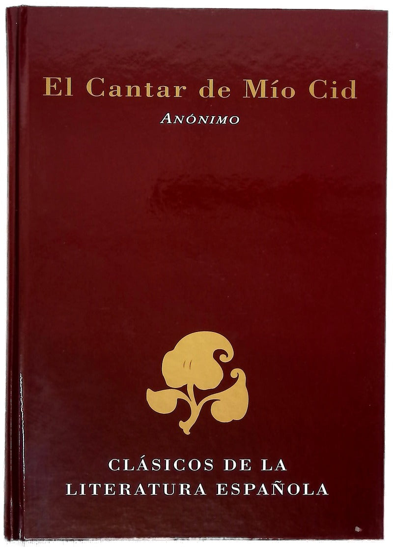 El cantar de mío Cid