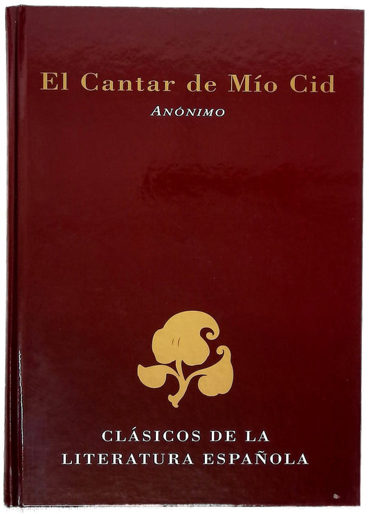 El cantar de mío Cid