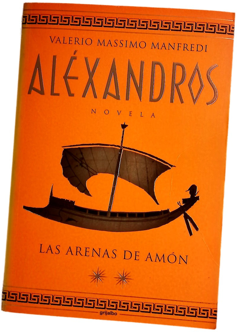 Las arenas de Amón
