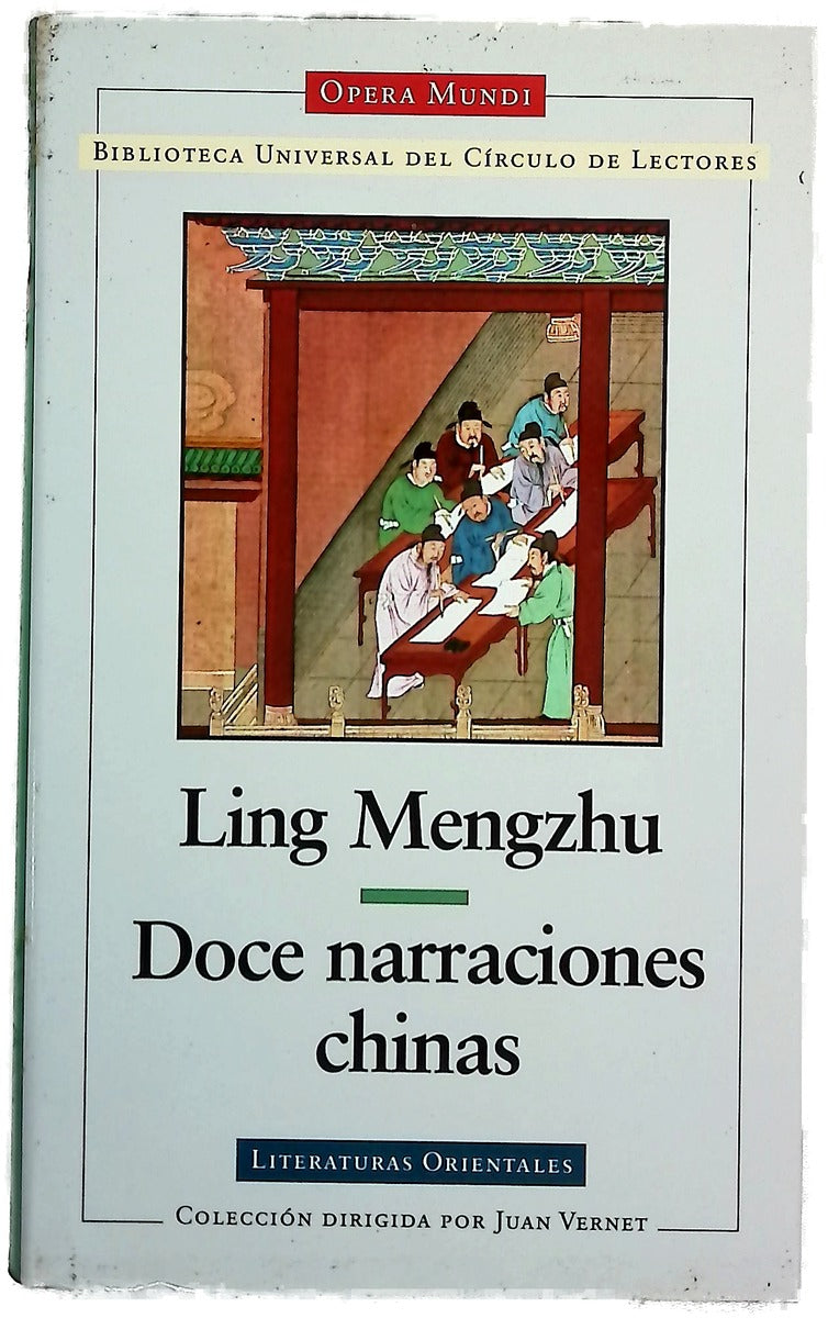 Doce narraciones chinas