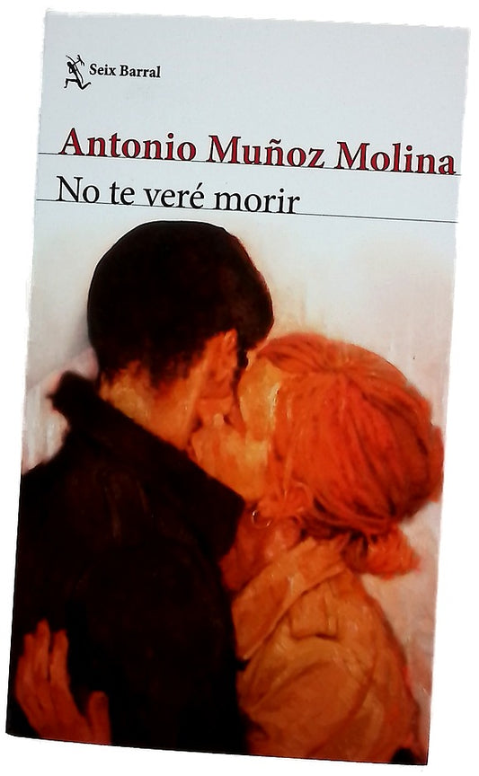 No te veré morir