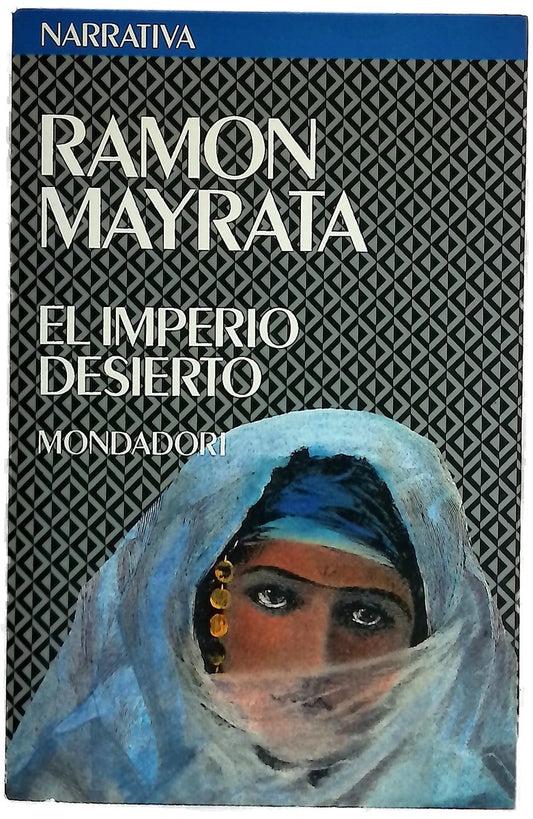 El imperio desierto