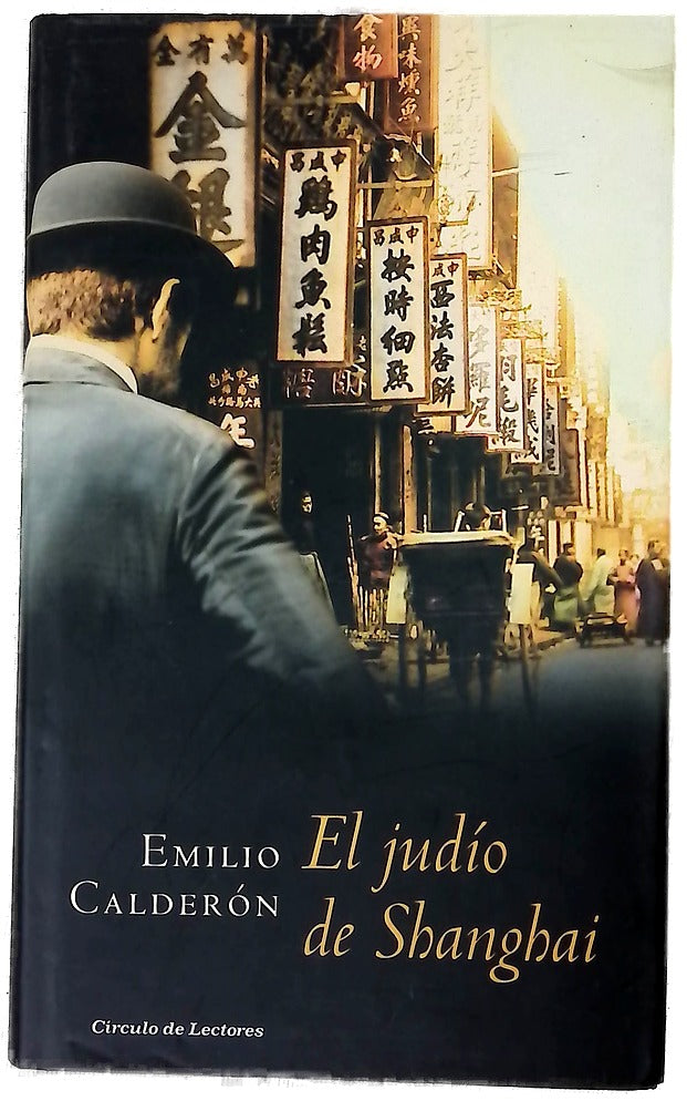 El judío de Shanghai