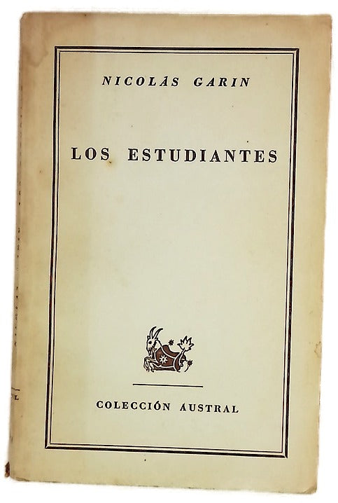 Los Estudiantes.