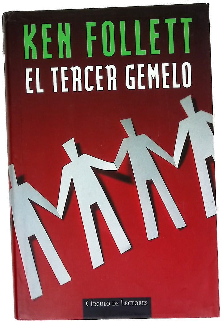 El tercer gemelo