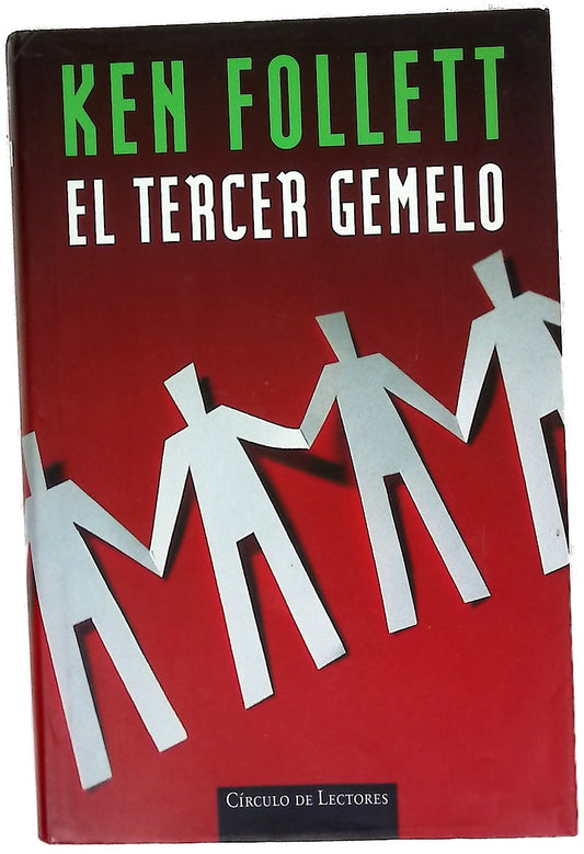 El tercer gemelo