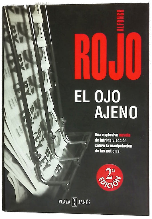 El ojo ajeno