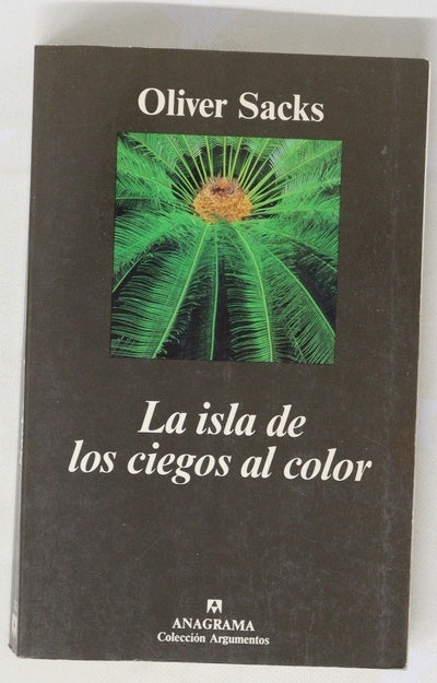 La isla de los ciegos y La isla de las cicas