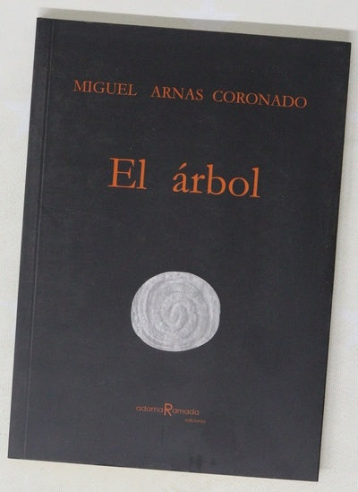 El árbol