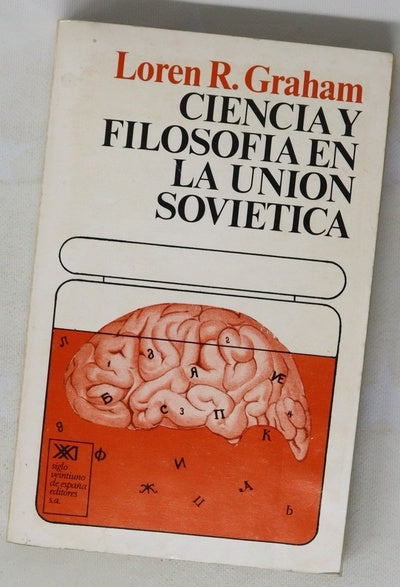 Ciencia y filosofía en la Unión Soviética