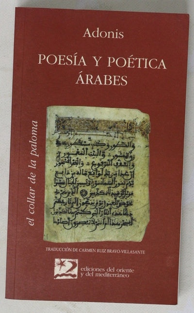 Poesía y poética árabes