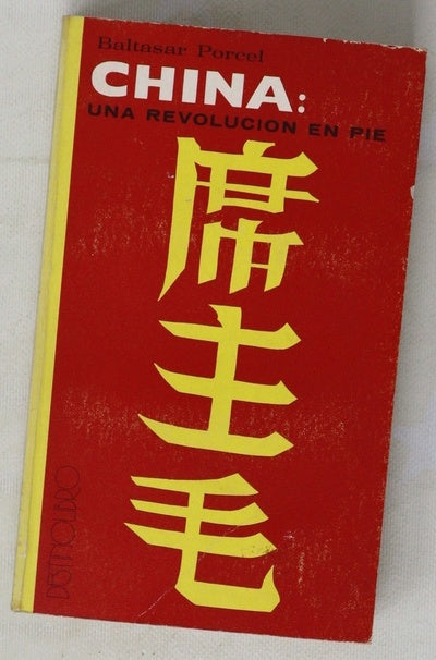 China una revolución en pié