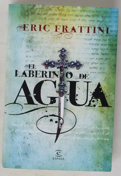 El laberinto de agua