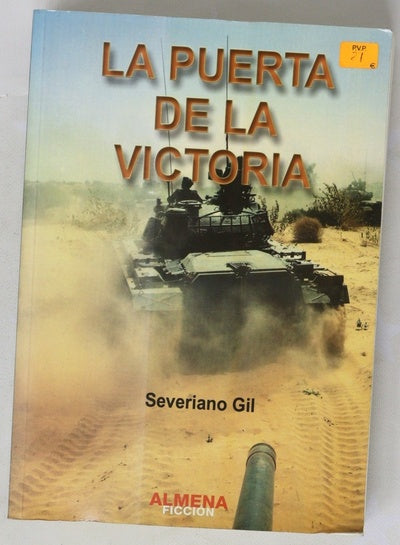 La puerta de la victoria