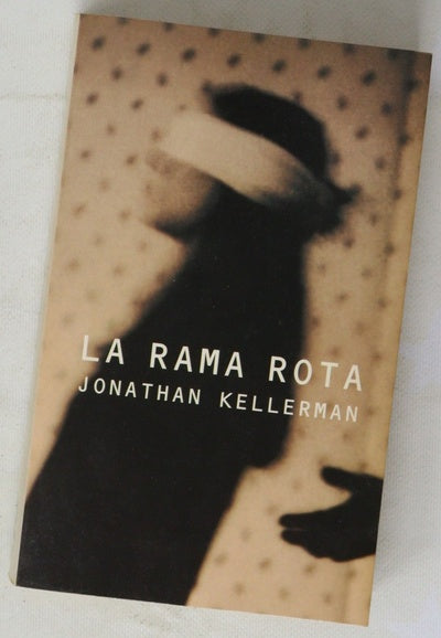La rama rota