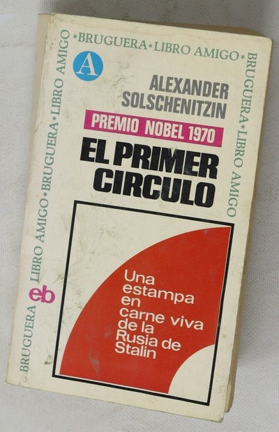 El primer círculo