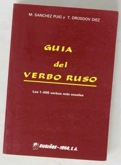 El verbo ruso