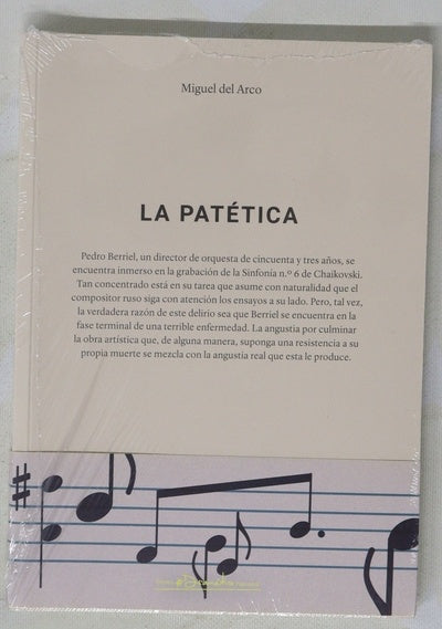 La patética