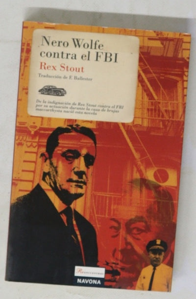Nero Wolfe contra el FBI