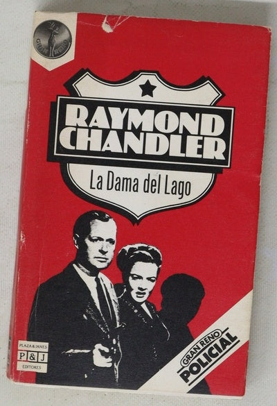 La dama del lago