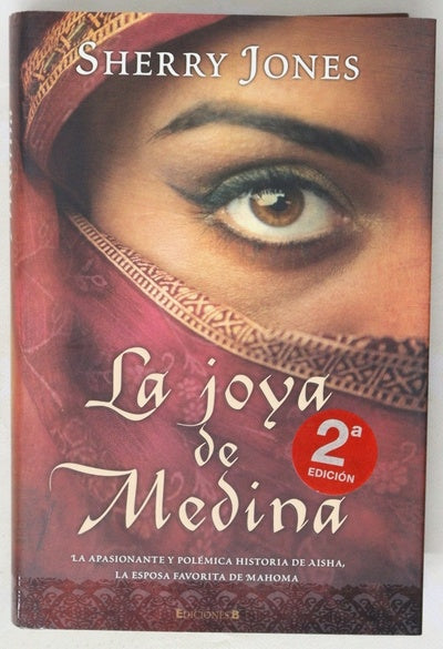 La joya de Medina
