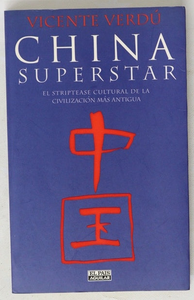 China superstar