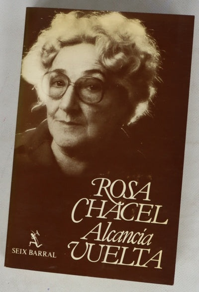 Alcancía