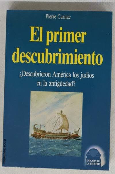 El primer descubrimiento