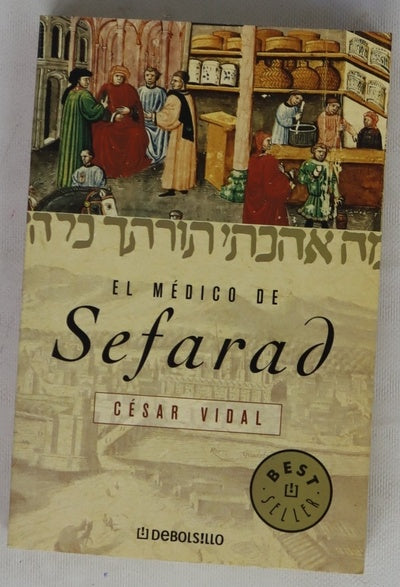 El médico de Sefarad