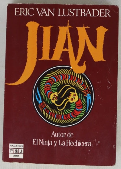 Jian