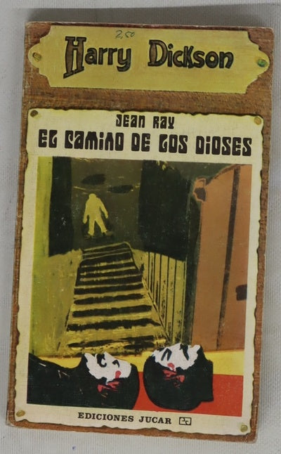 El camino de los dioses