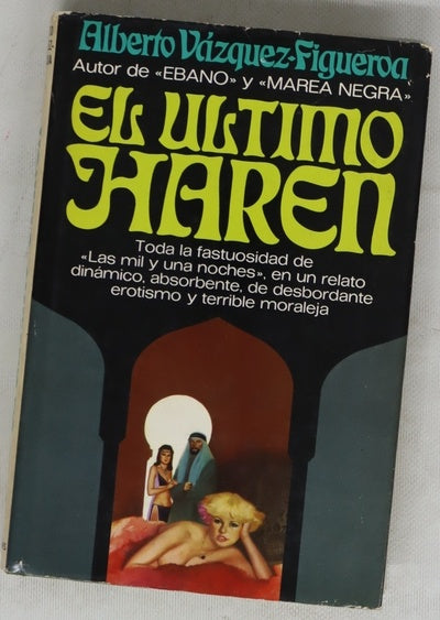 El último harén