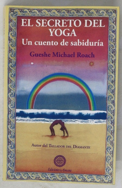 El secreto del yoga un cuento de sabiduría