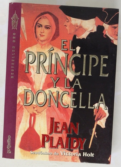El príncipe y la doncella