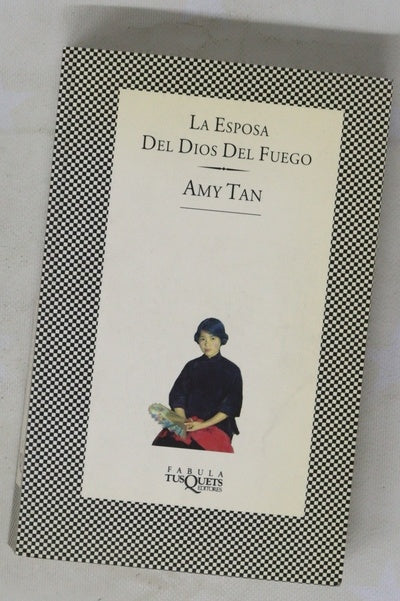La esposa del dios del fuego
