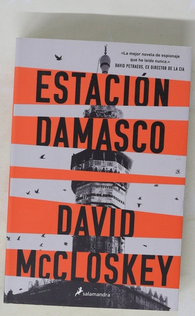 Estación Damasco