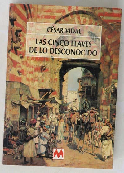 Las cinco llaves de lo desconocido