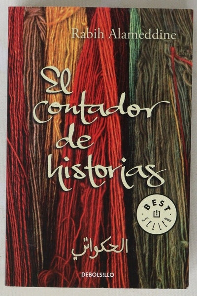 El contador de historias
