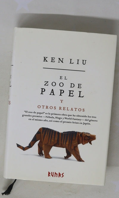 El zoo de papel y otros relatos