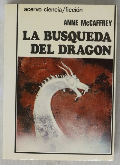La búsqueda del dragón