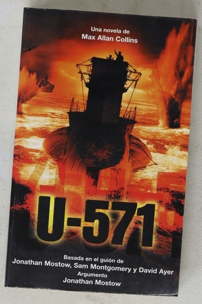U-571
